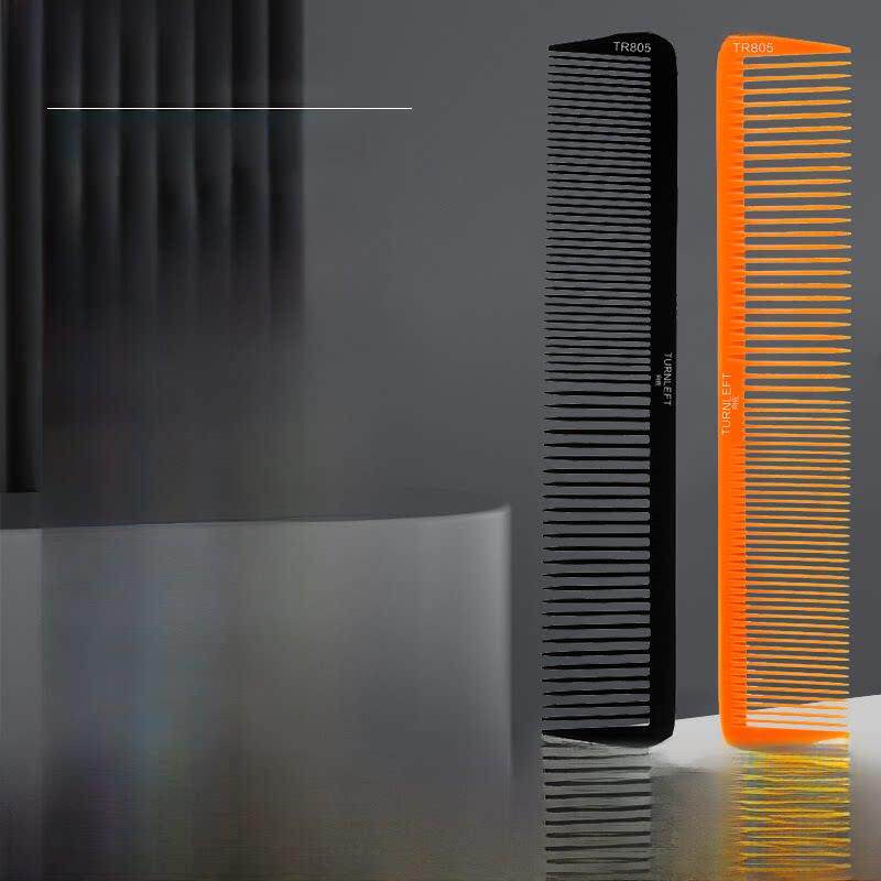 向佐男发梳子男士专用平头梳专业美发超薄理发梳发型师推边剪发梳