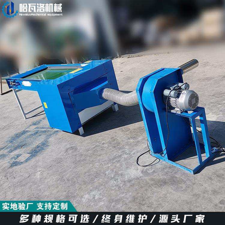 枕头充棉机厂家宠物窝抱枕u型枕填充机沙发坐垫海绵填充机出口