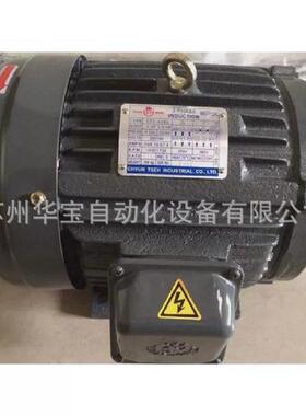 群策SY台湾油泵电机VPE-F8/1215/20/24VCM-SF-12