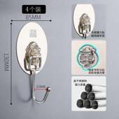 免打孔卫浴不锈钢鞋 架墙壁贴挂式 架收纳创意沥水粘 浴室浴拖鞋 正品