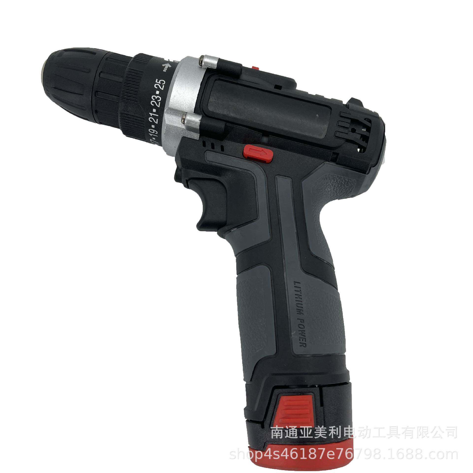 12.8V锂电手电钻家用手枪钻无线电动工具螺丝刀多档调速