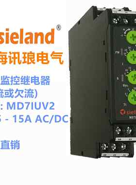 Sieland/讯琅 DIA01C7245A DIA01C7485A DIA01CB485A DIA01CB235A