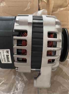 Bobcat山猫S300滑移装载机发电机6678205发电机