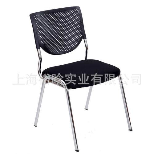 办公椅培训椅会议椅电脑椅家用休闲椅洽谈椅职员椅培训椅子