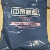 香酥鱼皮脆零食即食香辣网红脆鱼皮鱼干海鲜香脆小吃袋装 零食108g