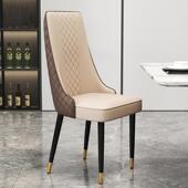 高靠背餐椅轻奢商用酒店家用饭厅饭店包厢北欧意式 简约高端餐桌椅