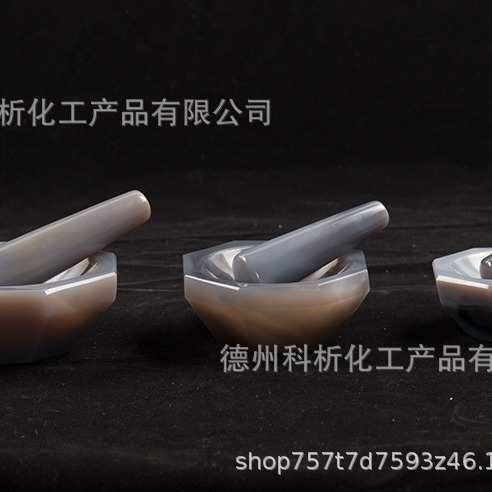 玛瑙研钵棒研磨钵实验室研耐磨家用内径60mm100mm一级8cm天然12cm