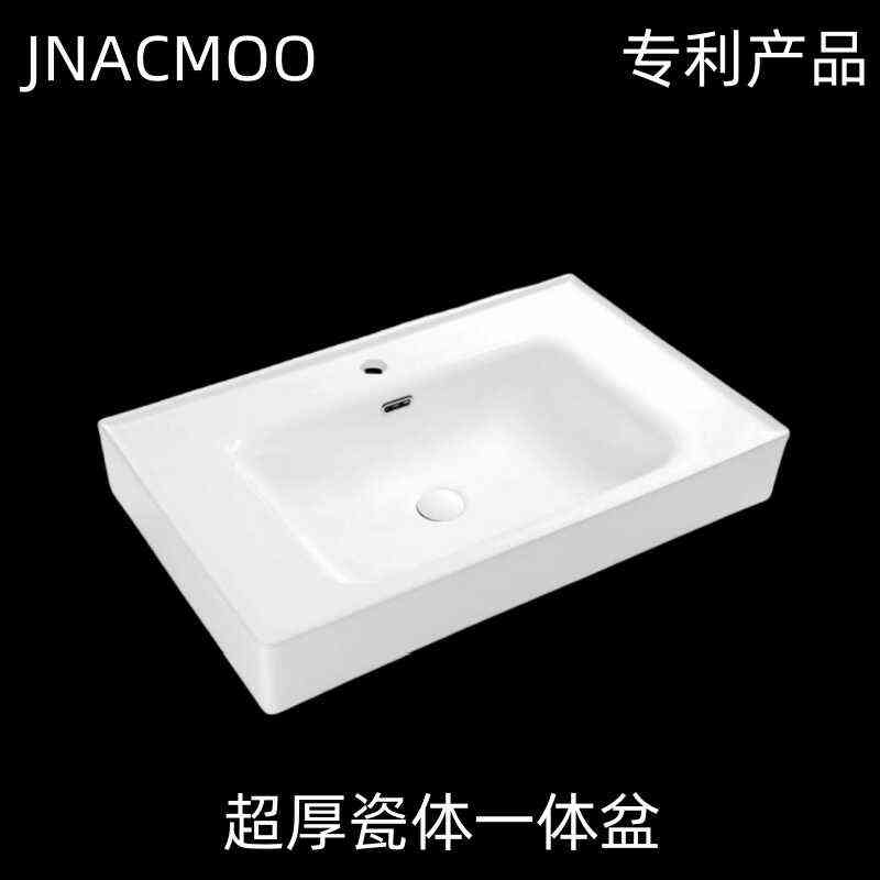 JNACMOO超厚一体陶瓷盆洗手池单盆台面卫生间洗漱洗脸盆浴室柜