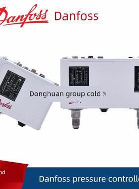 丹佛斯丹佛斯压力开关控制器Kp-1-2-5-6W-6B-33-35-15单、双压力