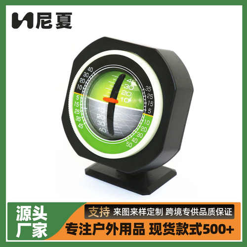 带3led倾斜角pdy坡度测量-高精度 仪车用热销灯汽车用品车载