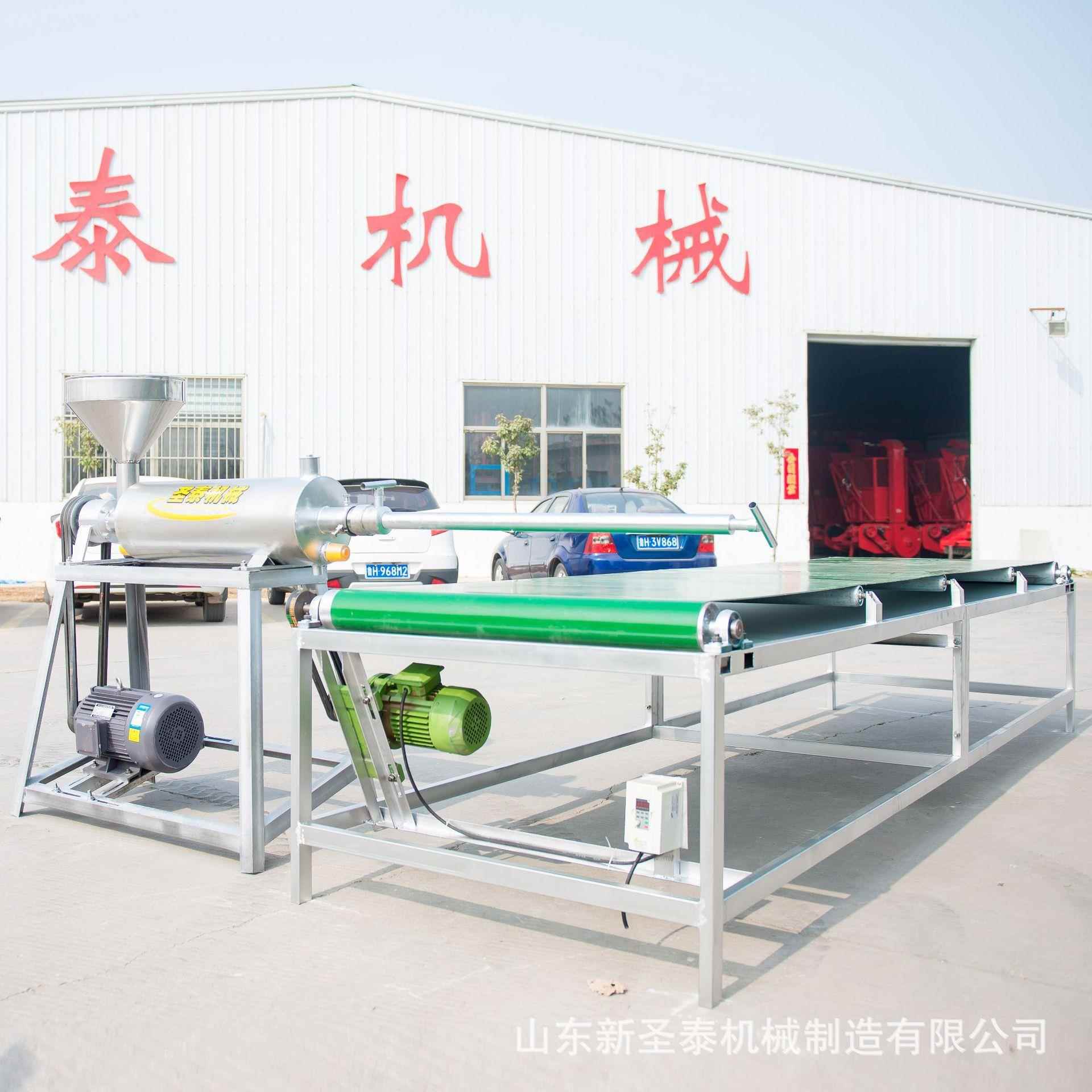 免冷冻地豆瓜条机工作视频地瓜土淀粉粉条机电温控6FT-80漏粉粉机