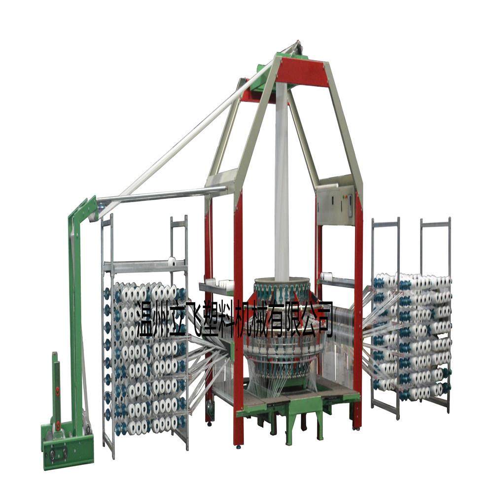 供应PE塑料拉丝挤出机设备可选配PLC全线控制拉丝机成型好