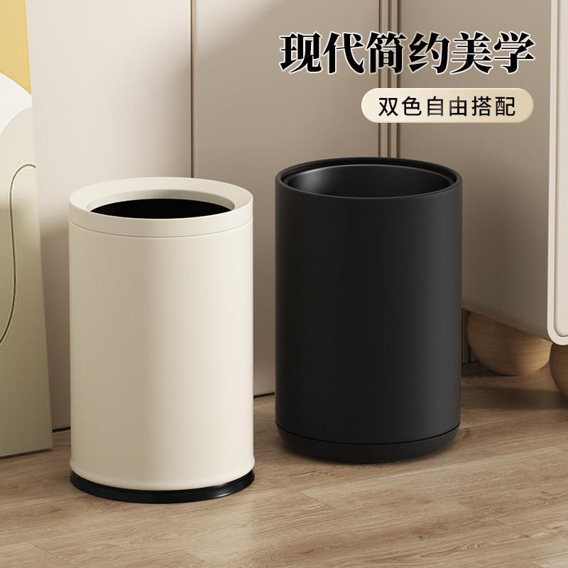 黑色垃圾桶家用新款高颜值酒店客厅卧室高级感轻奢意式极简风纸篓