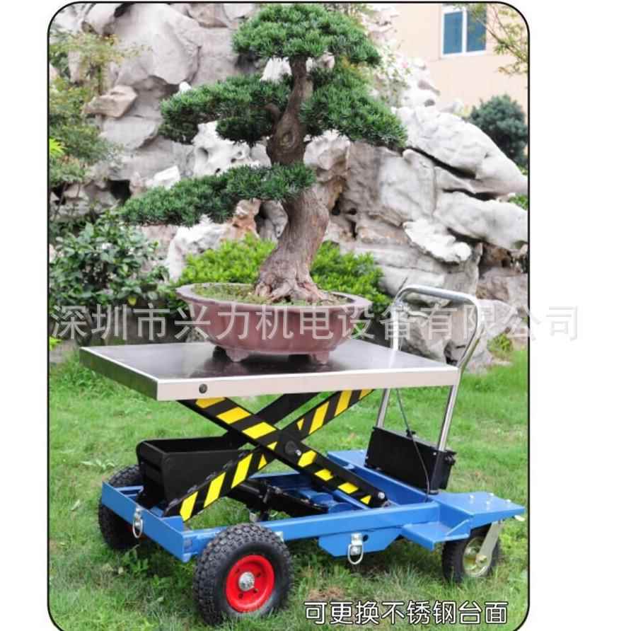 园林盆栽升降车园林手推车草坪移动盆景搬运车液压升高花盆推车