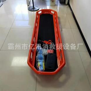 船型担架304不锈钢材质有效承重≥150kg长≥210cm宽≥60cm