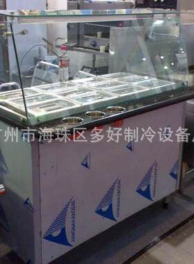 高清玻璃展示不锈钢沙拉柜萨拉柜冷熟食柜小吃设备