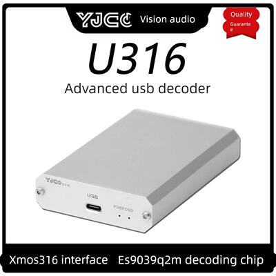 XMOS XU316数字界面USB音频 ES9039Q2M解码器hifi发烧DAC DSD512