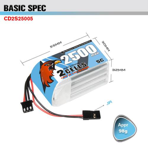 CODDAR鹰氪2500MAH 2S 7.4V 5C 1/8车模伺服系统供电RC接收器电池