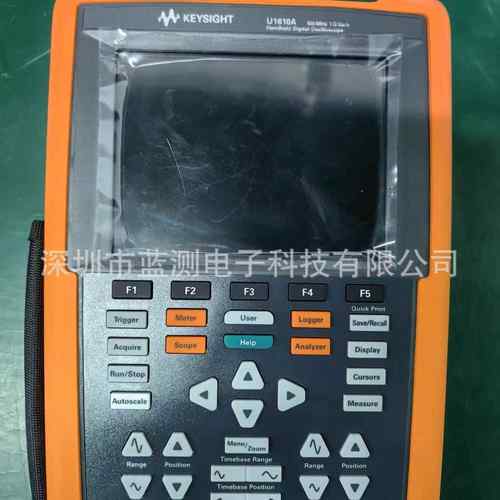 收/售是德U1610A U1602B U1604B U1620B U1620A手持式数字示波器