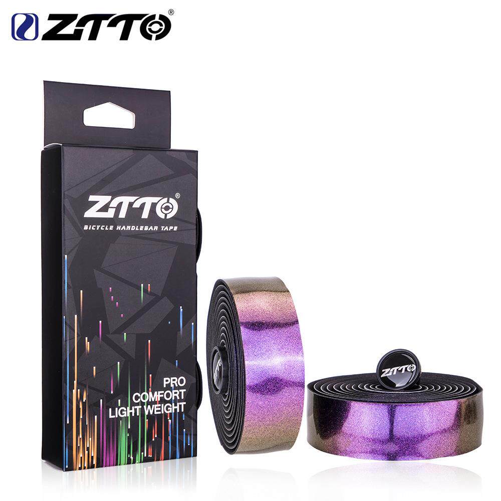 ZTTO公路车把带自行车把手极光把带渐变色缠绕减震绑带牛角把带