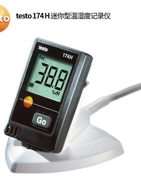 Testo德图174T/174H/175H环境温度湿度记录仪冷链冷藏工业温度计