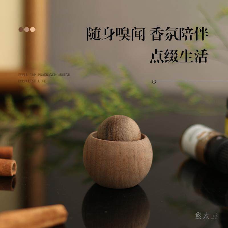 扩香器精油香薰卧室内桌面家用持久散香摆件车载香氛随身扩香木