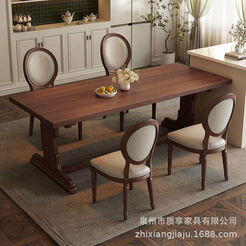 法式复古实木餐桌椅组合长方形简约美式家用饭桌岛台洽谈桌工作台