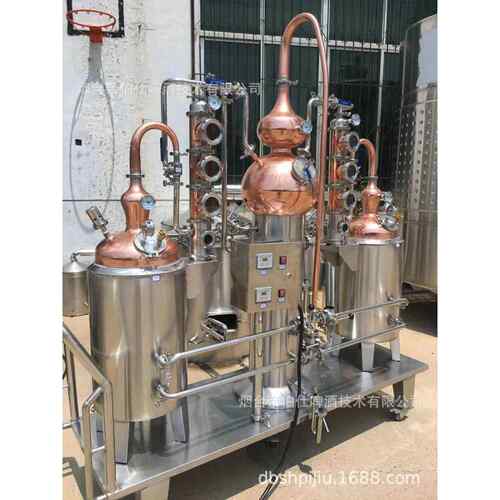 紫铜蒸馏设备100L 酒厂高校科研实验室研发用白兰地蒸馏外贸出口