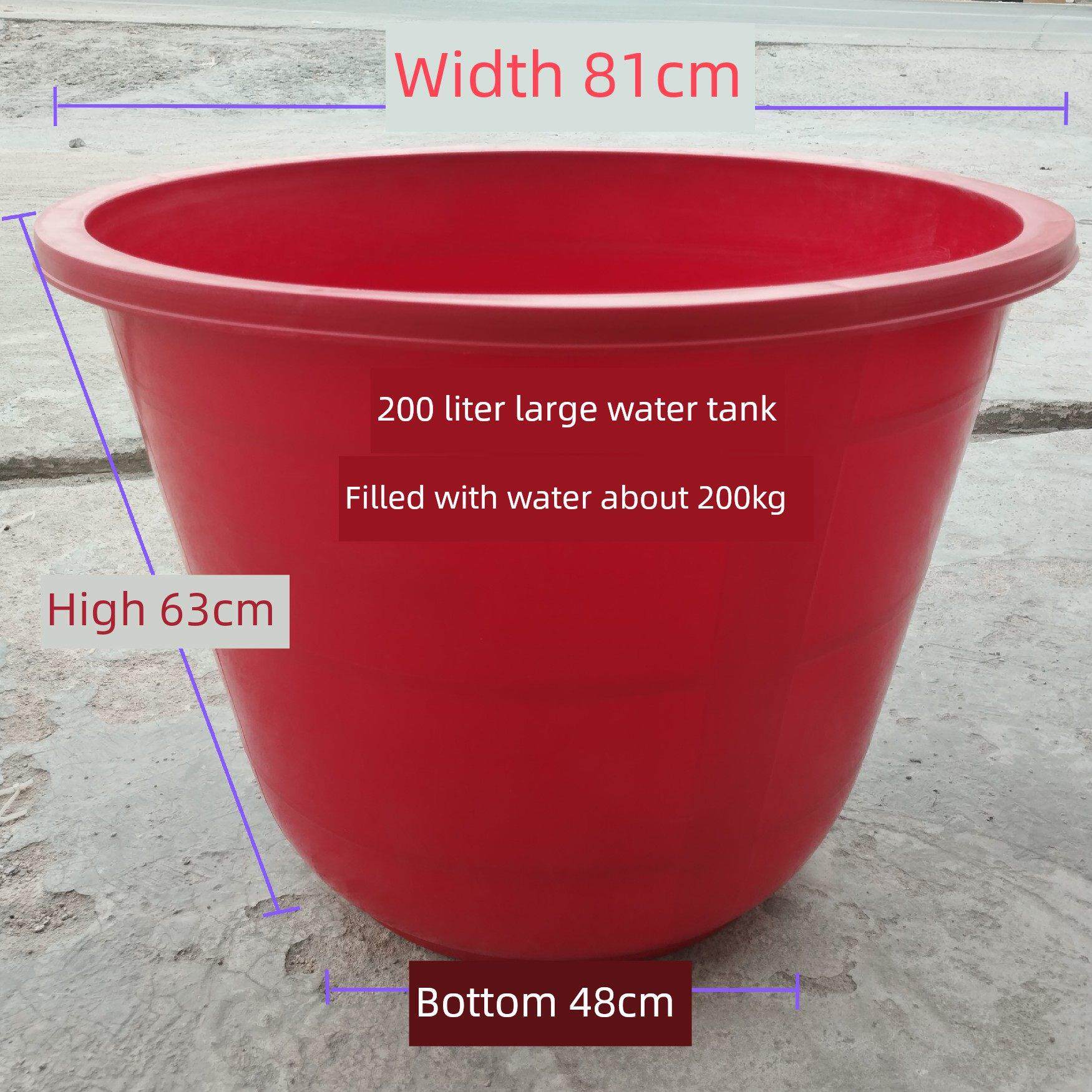 超大加厚200L耐用水箱垃圾桶塑料水箱果园储水桶种植桶豆腐罐牛筋