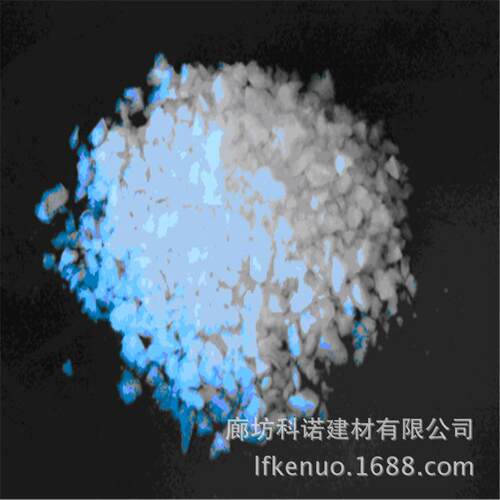 二氧化气硅气凝胶纳米气凝 KN-7983胶粉体 填充用粉凝胶