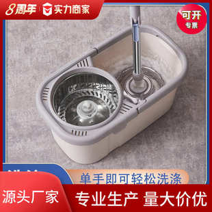 脱水拖布桶甩干2024新款 旋转拖把拖地自动式 一拖净家用地拖