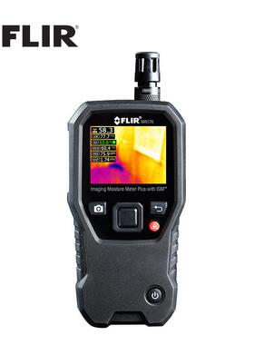 菲力尔FLIR MR265/MR176/MR160/MR277红外成像温湿度计水分仪