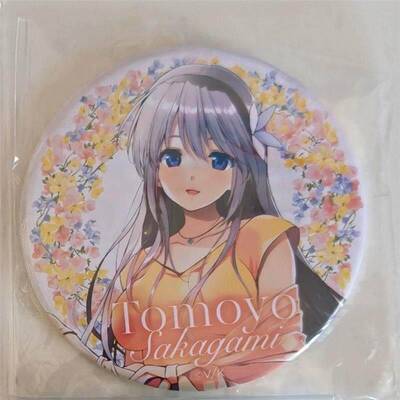 Clannad key 25th va抽赏 after 阪上智代吧唧二次元徽章谷子周边