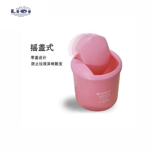 北欧风桌面小型垃圾桶 简易卡通办公桌迷你垃圾桶 模具加工
