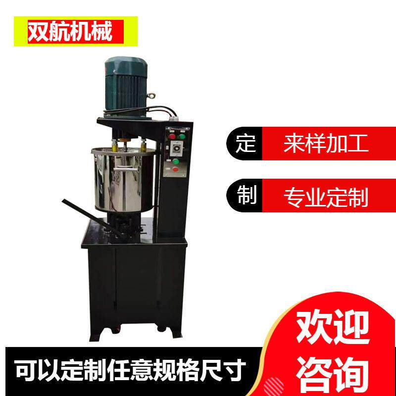 一机多桶颜料打粉机色母色粉速混合机塑料粉末配色搅拌机