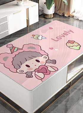 P66D茶几桌垫防水防油免洗防烫pvc桌布软玻璃轻奢高级感餐桌面保