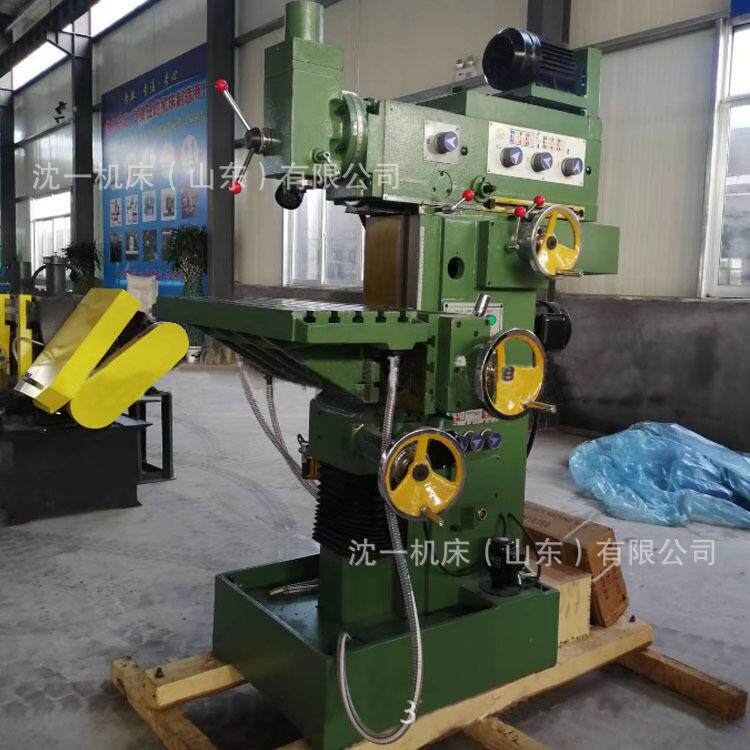 供应X810工具铣床多用途升降台选配编程系统