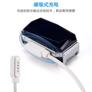 4G定位器宠物防走丢 蓝宝石宠物追踪定位跟踪器猫咪狗防丢器防水