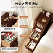 实木床头柜小型用卧室窄边夹缝收纳储柜简家约现代CTG0225超窄置