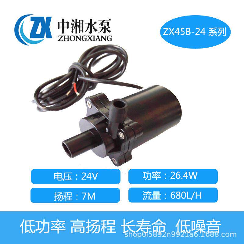12V24V无刷直流微小型耐高温耐腐蚀低噪音循环潜水泵静音无刷油泵