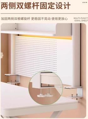 桌置物架可拆卸洞洞板书3wh60395桌学面子生办架公书收纳整理架储