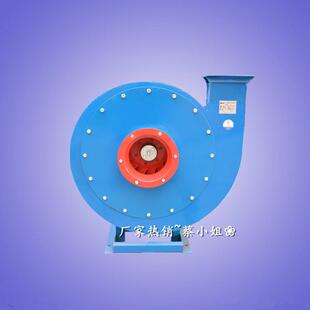 19型高压离心通风机 5.6A11KW高压风机工业用普通型9