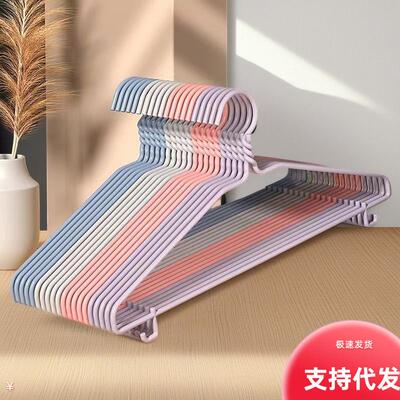【40cm Concave Hook】【40cm Flat Hook Hanger】Clothes Hanger