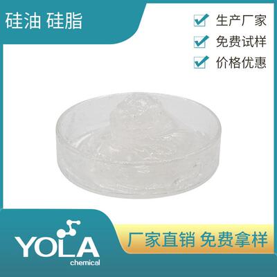 替代7501高真空硅脂阀门O型密封圈密封脂缸体活塞密封防水长寿命