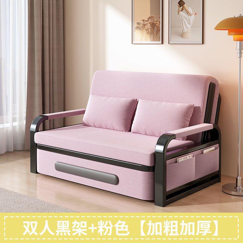 叠沙发床两用家用伸250203折缩折床拆叠洗网红客厅阳台小午户型休