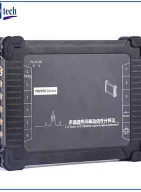 8通道振动分析仪 多通道振动分析仪LTV1008