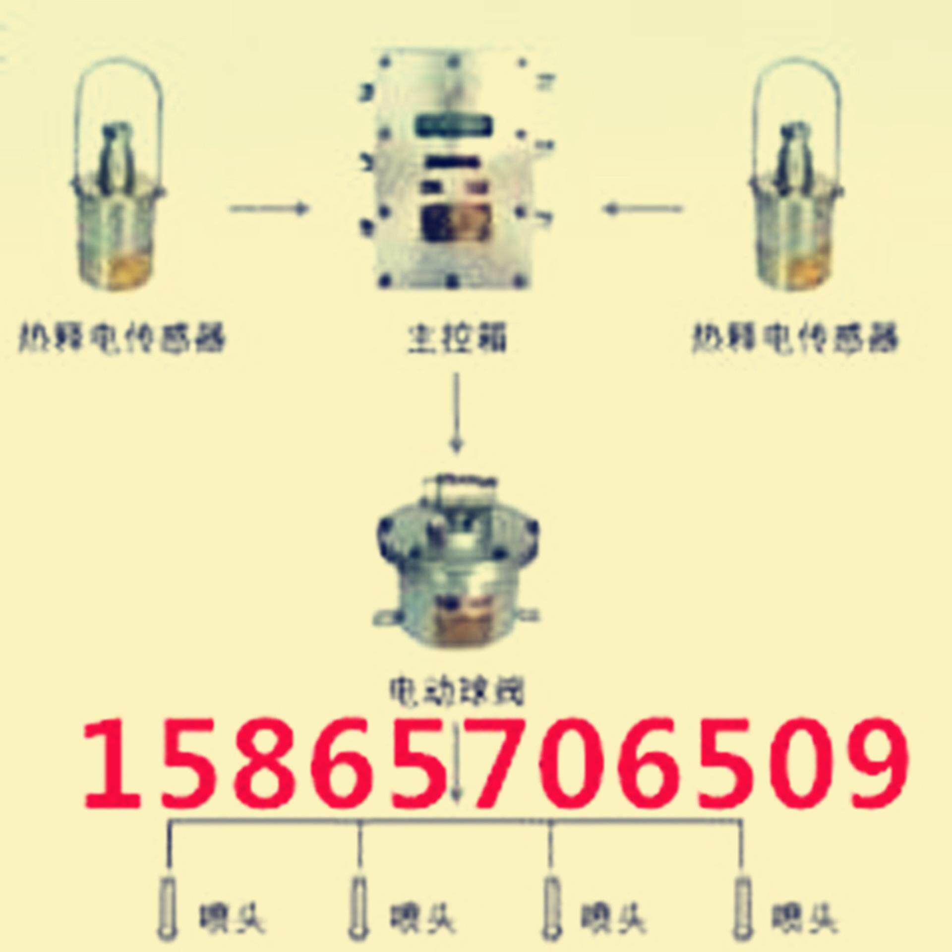 矿用自动洒水定时大巷喷雾ZP127SQ大巷自动喷雾降尘装置