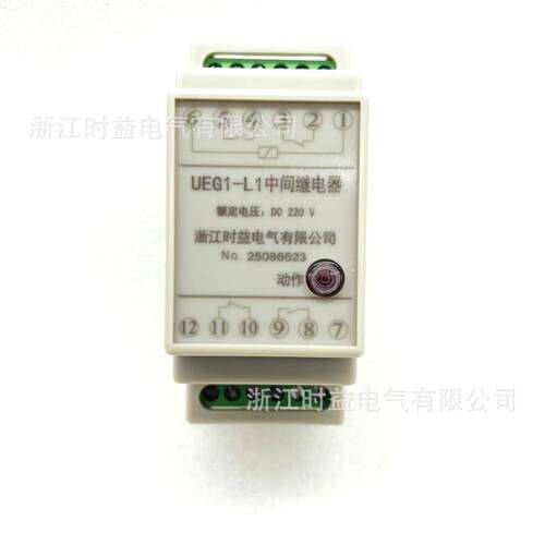 UEG1L2QMIUEG1-R2UELG2-2UEEG-2-R2UG3-L2UEG3-R2中间继电器