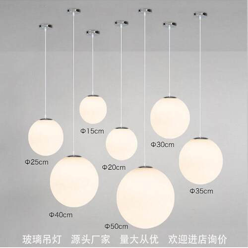 现代服装店吧台圆球玻璃吊灯餐厅过道灯创意个性球形橱窗灯具客厅