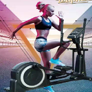 太空漫步机轻商用椭圆机商用家用椭圆机健身房椭圆机商用磁控单车